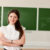 Finding a Notary: Key Considerations and Best Practices 7 Teacher on background of blackboard